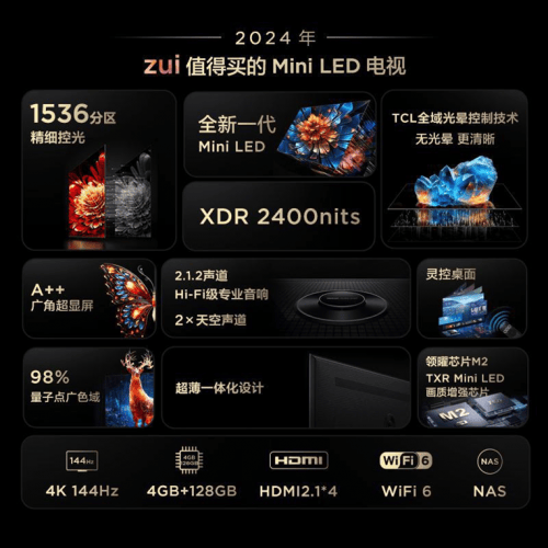 被朋友装到了后悔没早买q9k