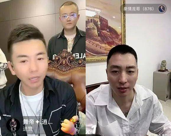 原创于利正式和快手对接官方亲赴沈阳谈条件舞帝开拓新领域