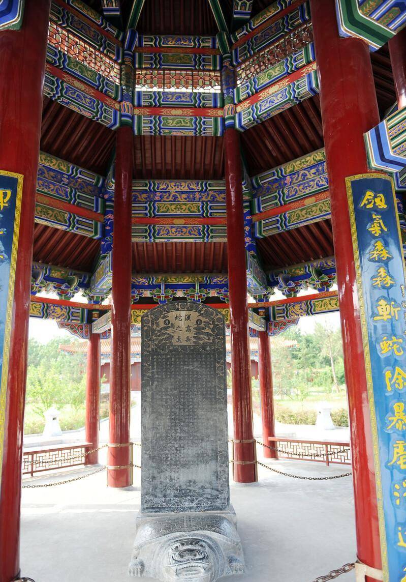 汉高祖刘邦在中国历史上创下了哪些第一