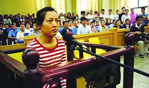 原创贵阳亿万身家煤老板识人不清引狼入室被妻子及其情人谋害