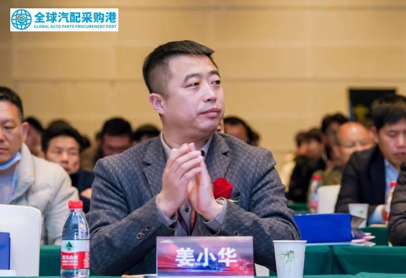 玖驰润滑油(天津)有限公司 董事长,姜小华先生商机苑信息咨询有限公司