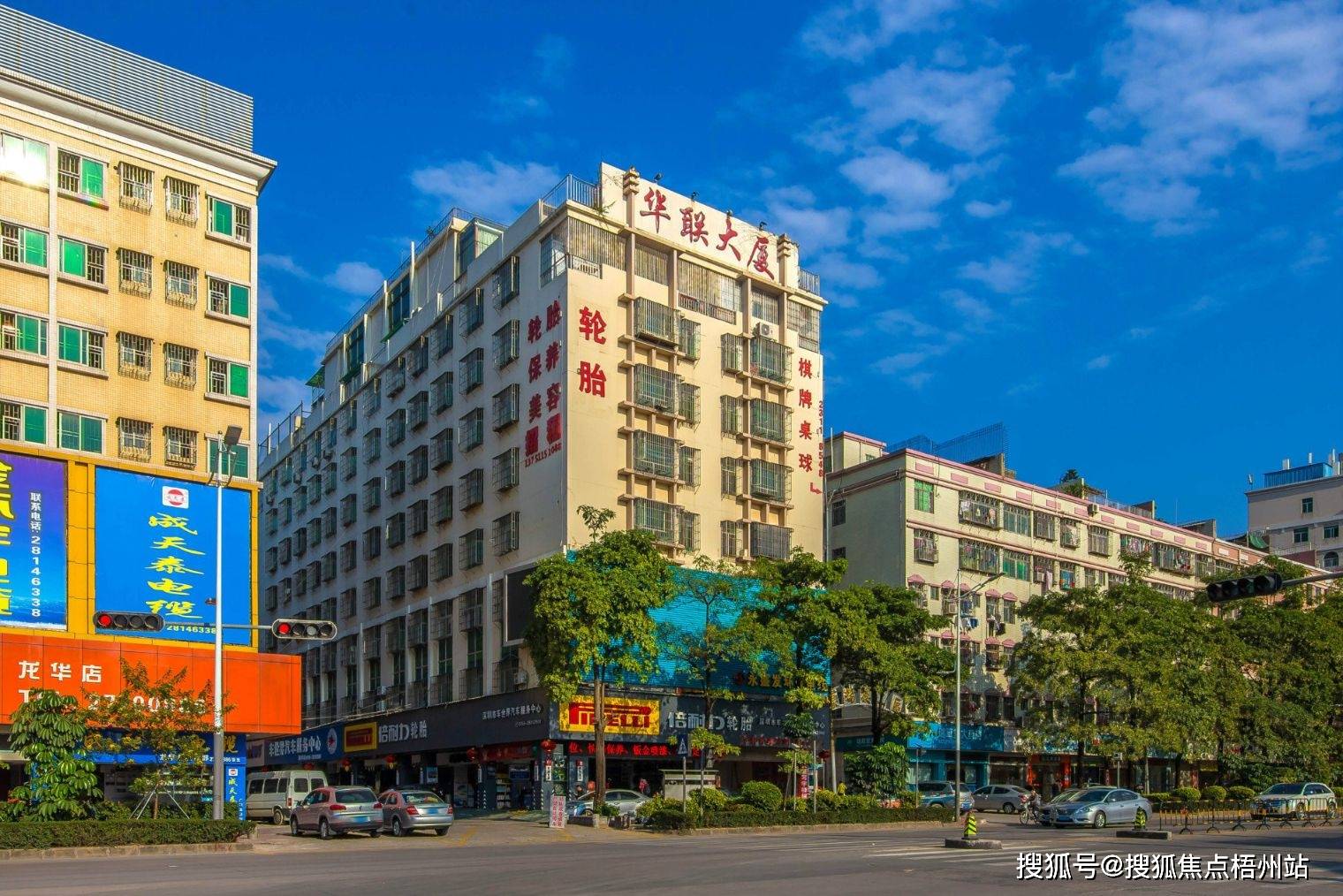 深圳华联大厦租120人独立办公室精装修带家具交通便利可注册