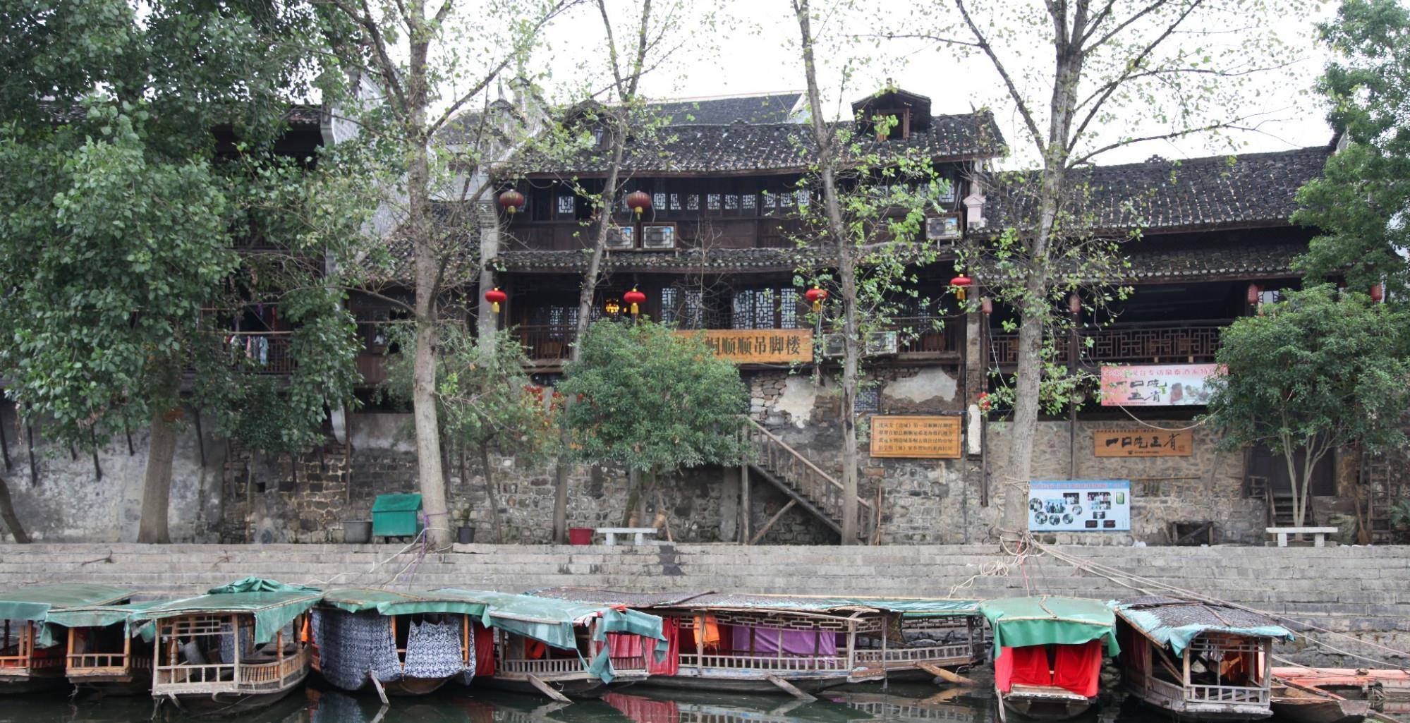 被誉为"西南小凤凰",是沈从文《边城》原型_古村镇_省份_洪安