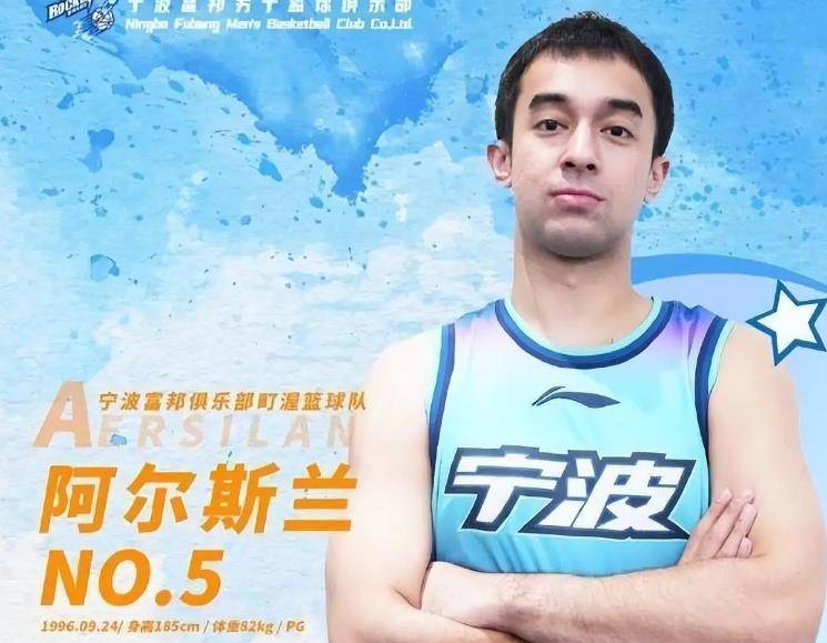 其中最为抢手的是邹雨宸(场均贡献14分8板),付豪(场均19分9板)及雷蒙