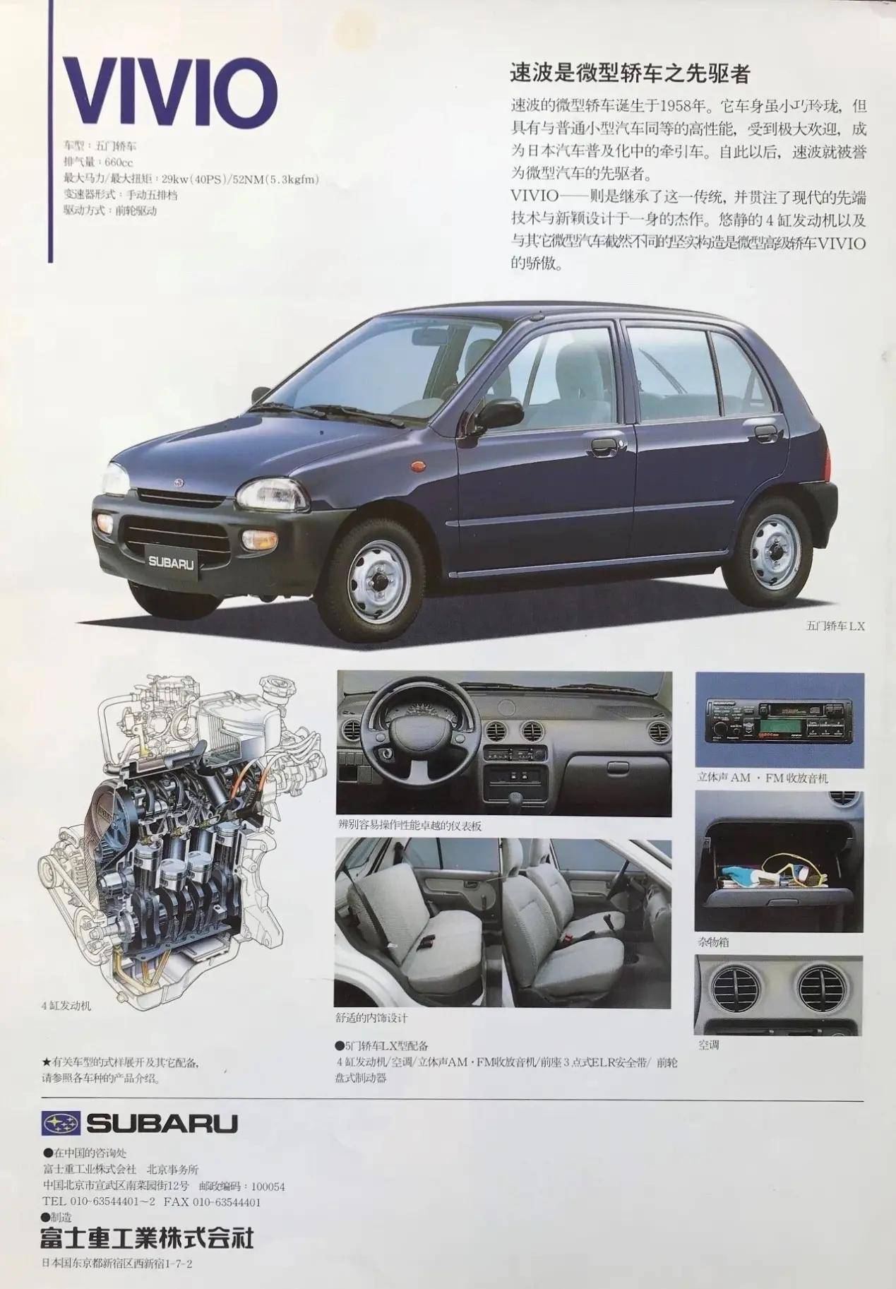 搜狐汽车_搜狐网