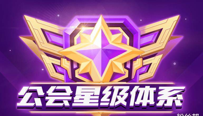 歪歪鱼和发哥是一类人都是yy商人做公会赚到钱的神豪