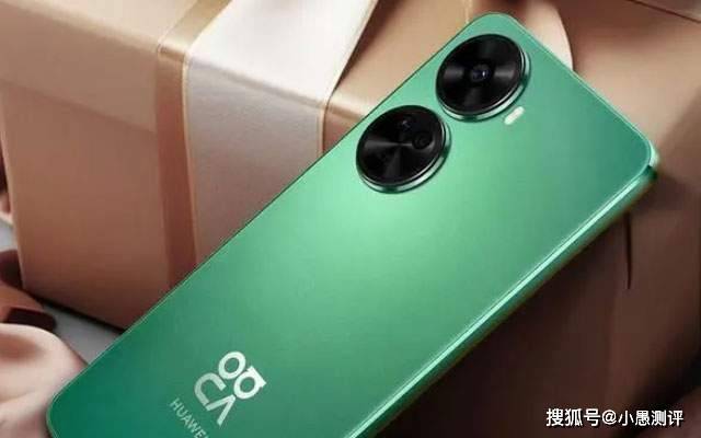 原创华为不讲武德发布仅五个月直降607元鸿蒙os4500mah66w