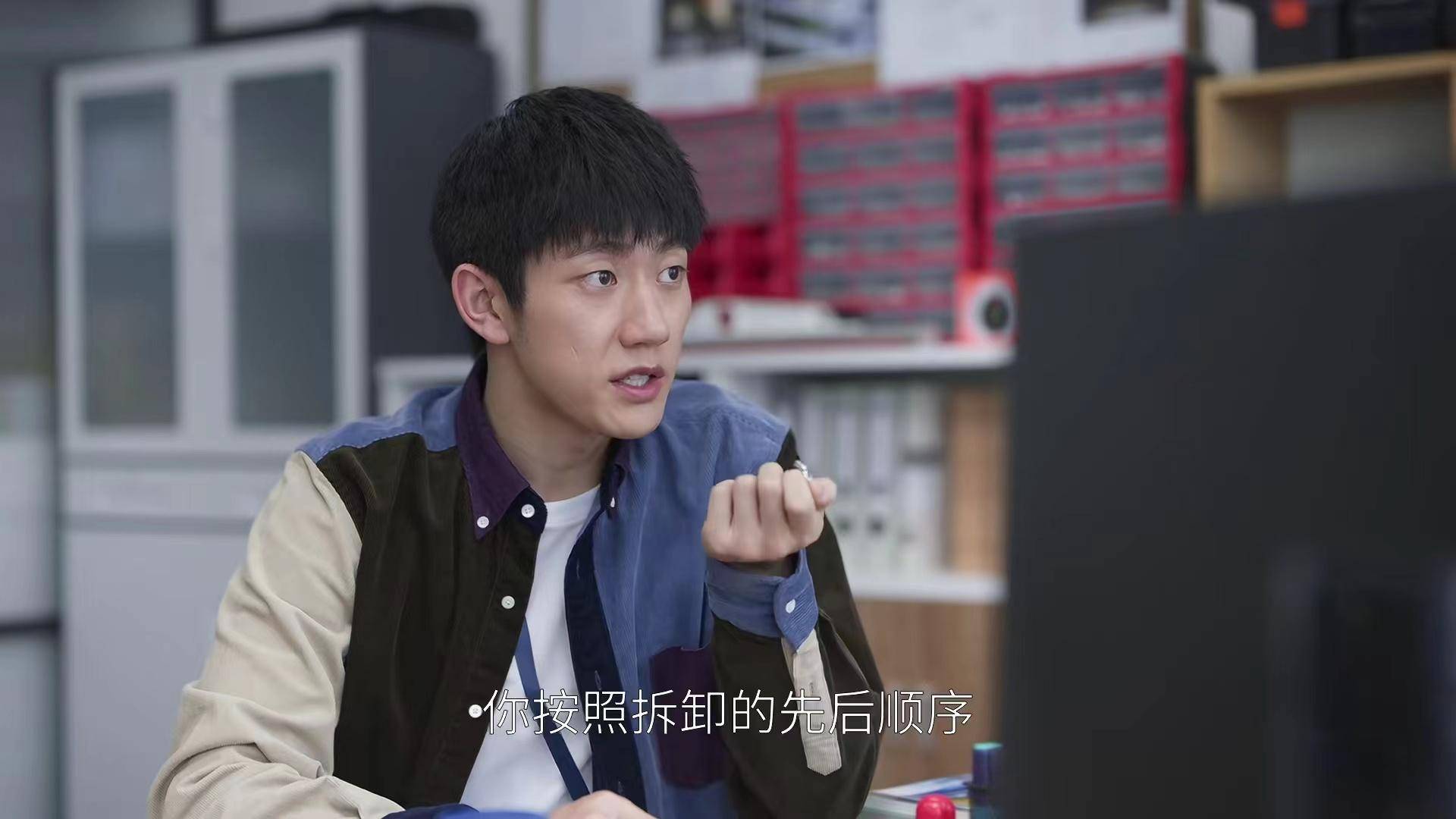 然后金总送了她几张音乐会票,结果发现票是马翔东买的.