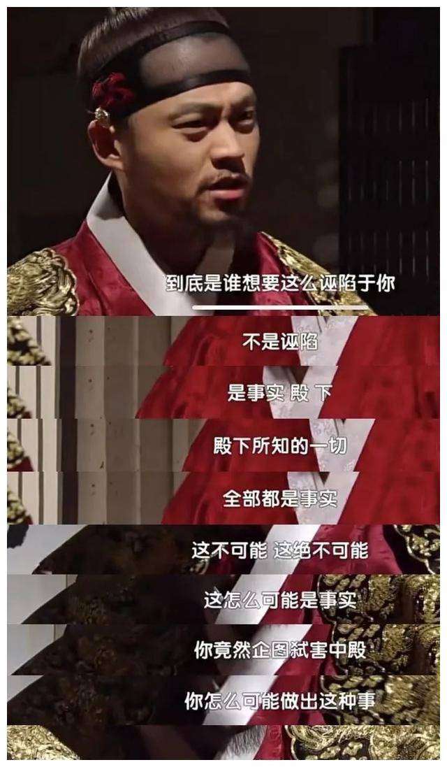 也许并非他她已经改变而是一直如此或许未被发现