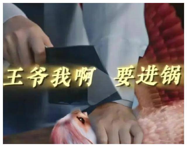 小凤凰的"咯咯哒"表情包如同一次凤凰涅槃,焕发出全新的生命力.