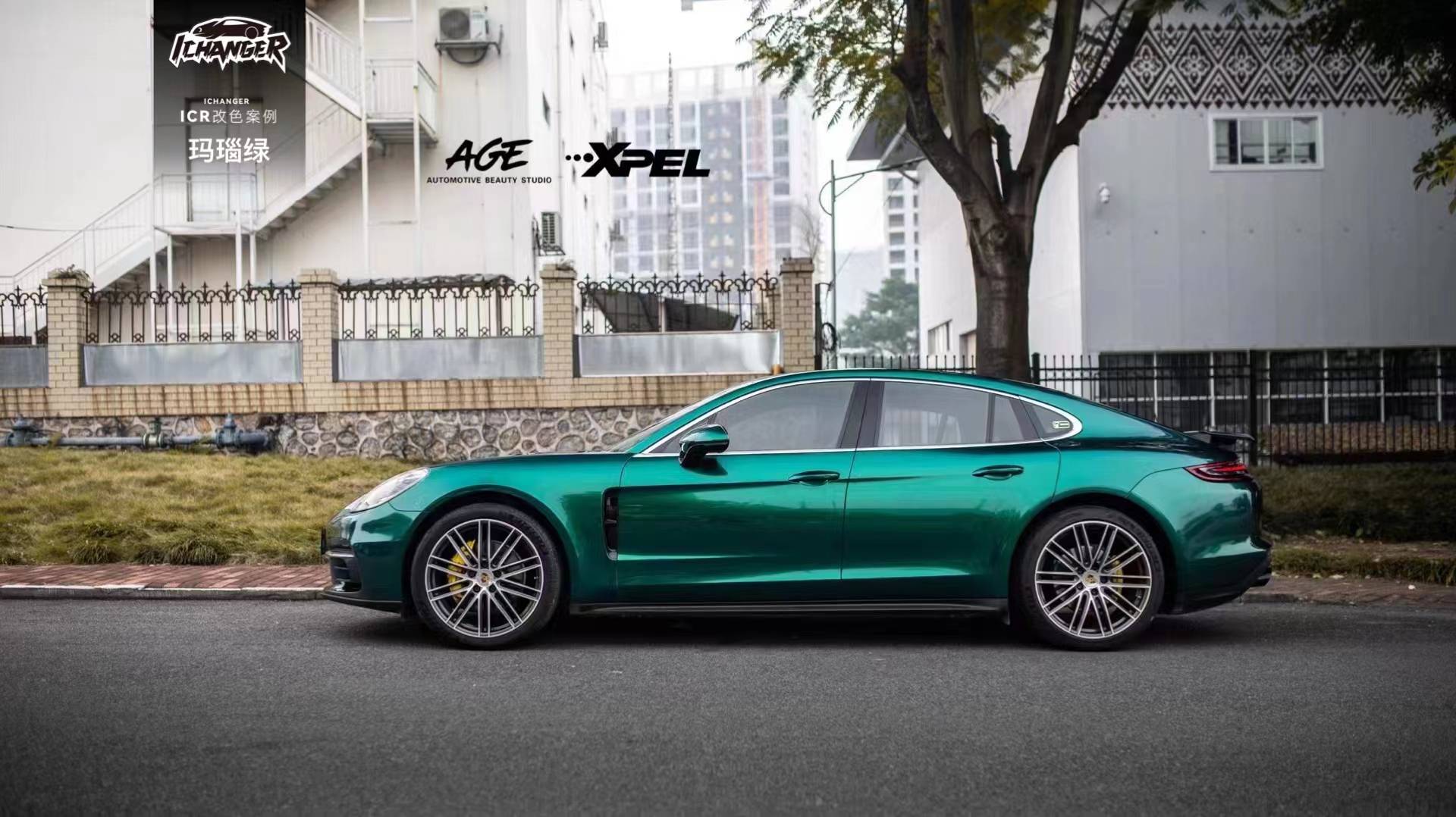 保时捷帕拉梅拉icr改色膜玛瑙绿,无法抗拒的复古高级感_搜狐汽车_搜狐