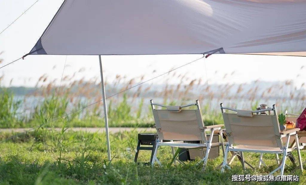 龙湖镜湖原著龙湖镜湖原著首页网站丨镜湖原著房价户型图地址楼盘详情