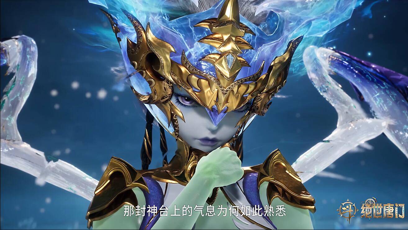 原创斗罗唐门马小桃杀红眼有多可怕两招竟然完成六连杀