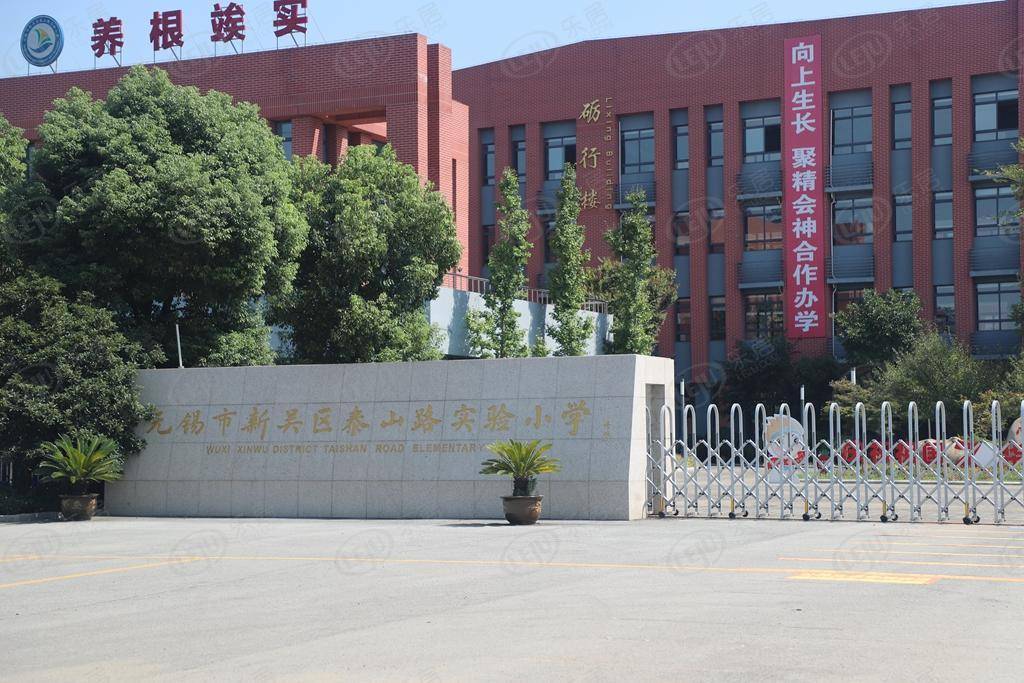 旺庄实验小学图片