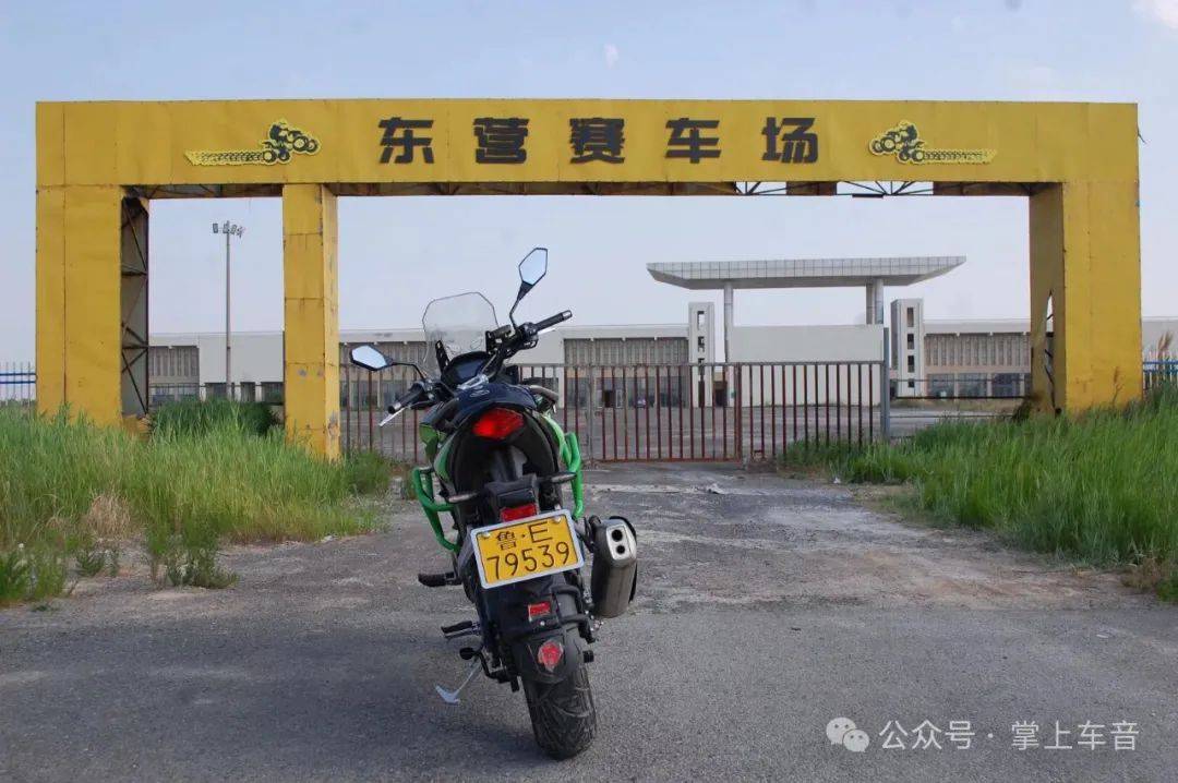 第三辆,恒舰hj500—7,美洲豹,车牌号码,鲁e79539,初次挂牌日期,2022年