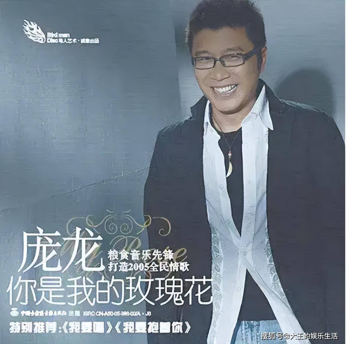 只红了一首歌,就销声匿迹的4位歌手,究竟是作茧自缚还是没出路