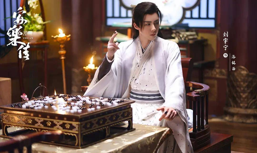 原创刘宇宁出演的3部古装剧每一部都是经典你看过几部