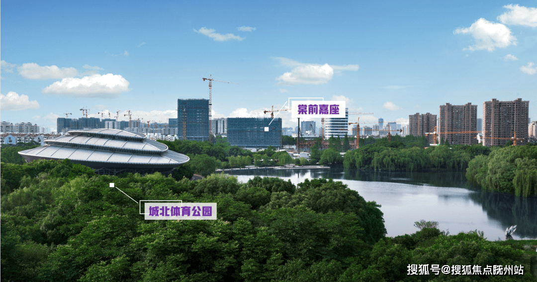 滨江棠前嘉座滨江棠前嘉座首页网站丨滨江棠前嘉座楼盘详情价格