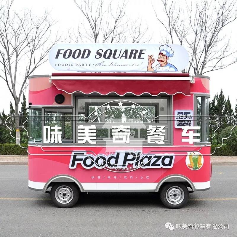 城市美食漫游电动小吃车的美味探索