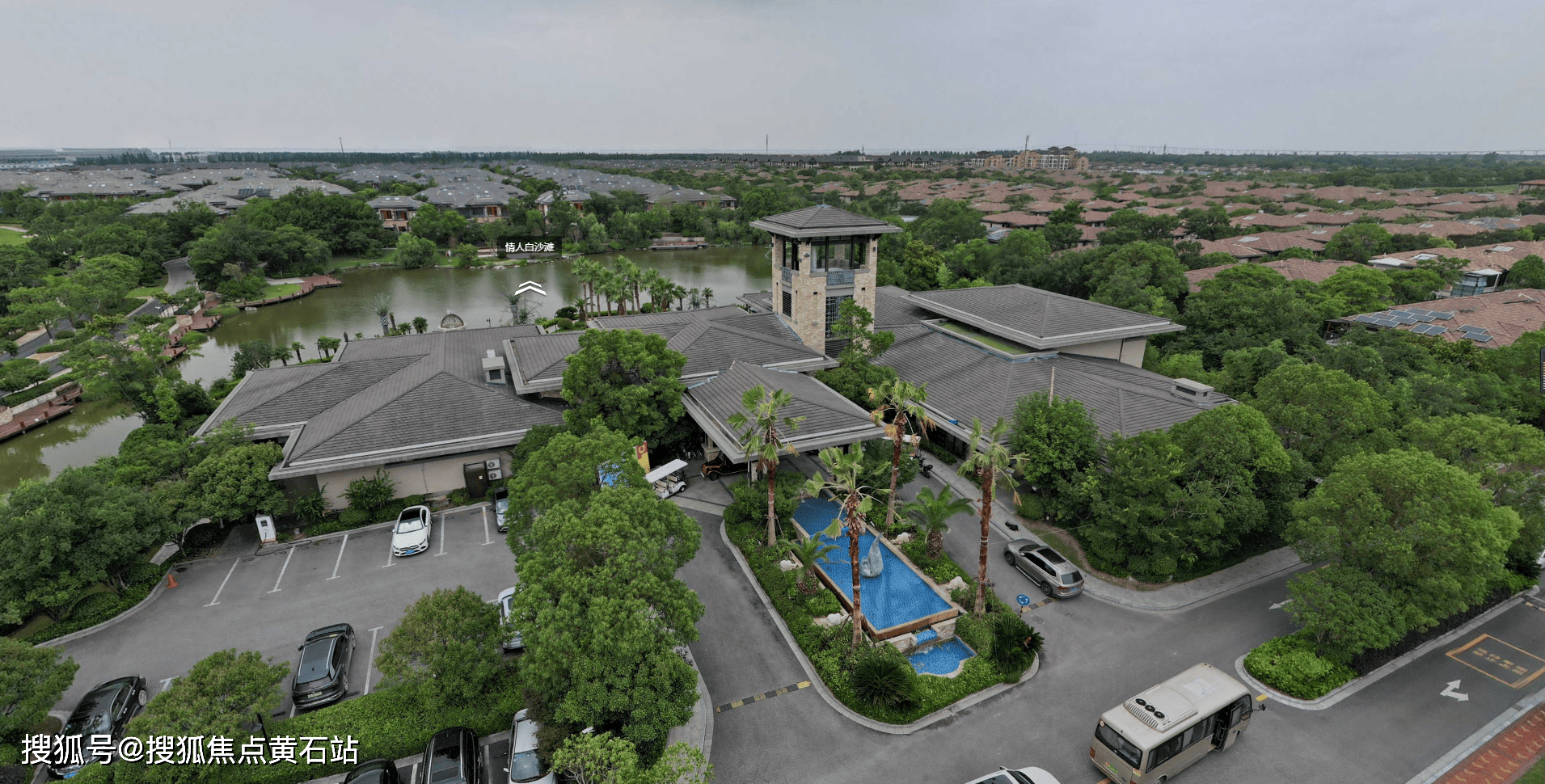 崇明岛独栋别墅东滩花园现房交付楼盘网站