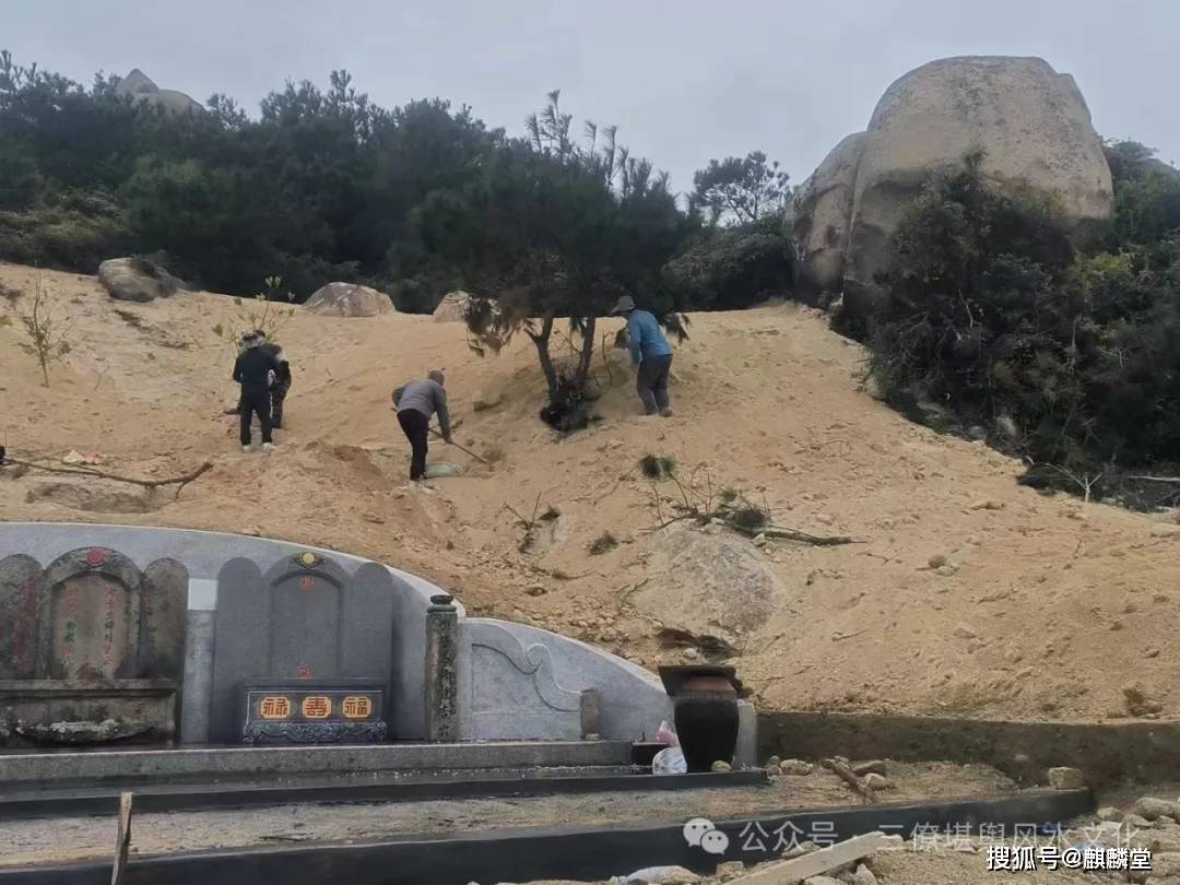 三僚曾真君:汕头曾氏祖坟重修风水裁剪布局_墓地_坟墓_修缮