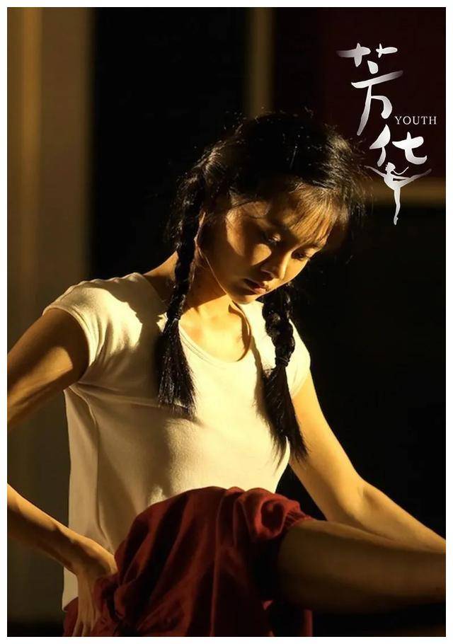 3年3胎哺乳期怀孕35岁的浪姐苗苗一直在乘风破浪