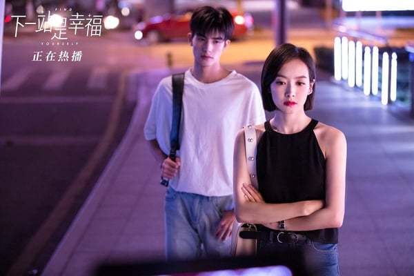 10部能让少女心死灰复燃高糖甜宠剧别对我动心甜这2部值得刷10遍