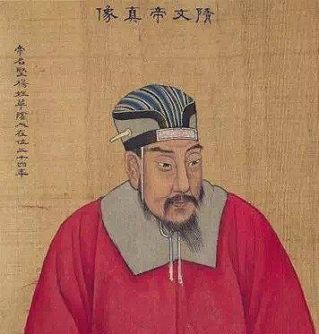 其实这个人就是杨坚,也是之后隋文帝.