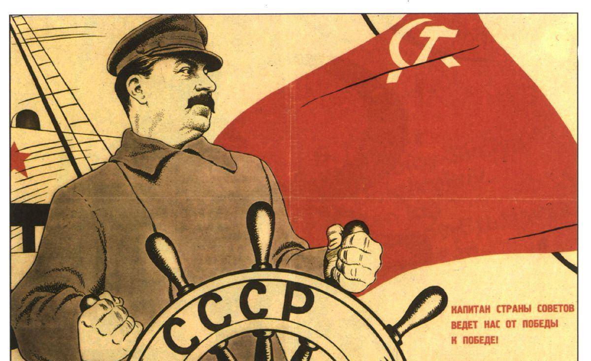 苏联大清洗一场恐怖的人间悲剧