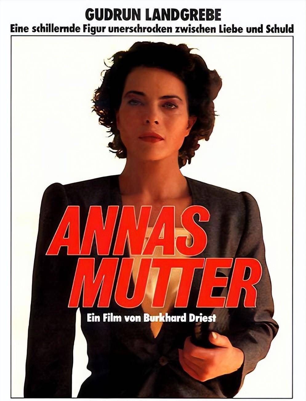 13岁初中生遇害,不会…_安娜_克劳_玛丽安