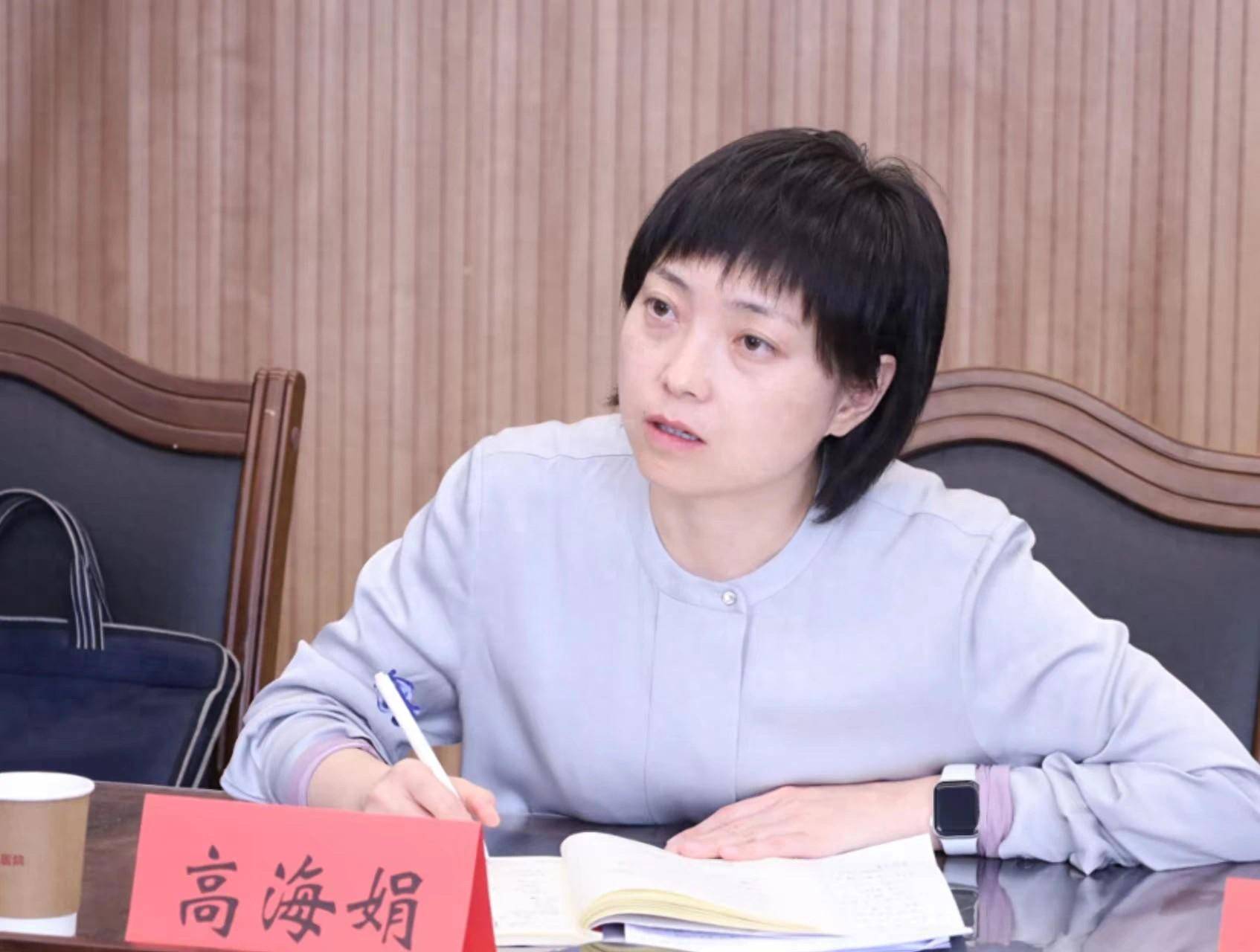 高海娟任吕梁市岚县县委常委,组织部长