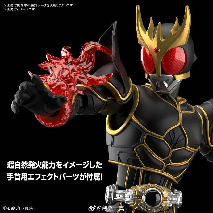 原创figurerisestandard假面骑士空我究极形态来袭看着还是非常不错的