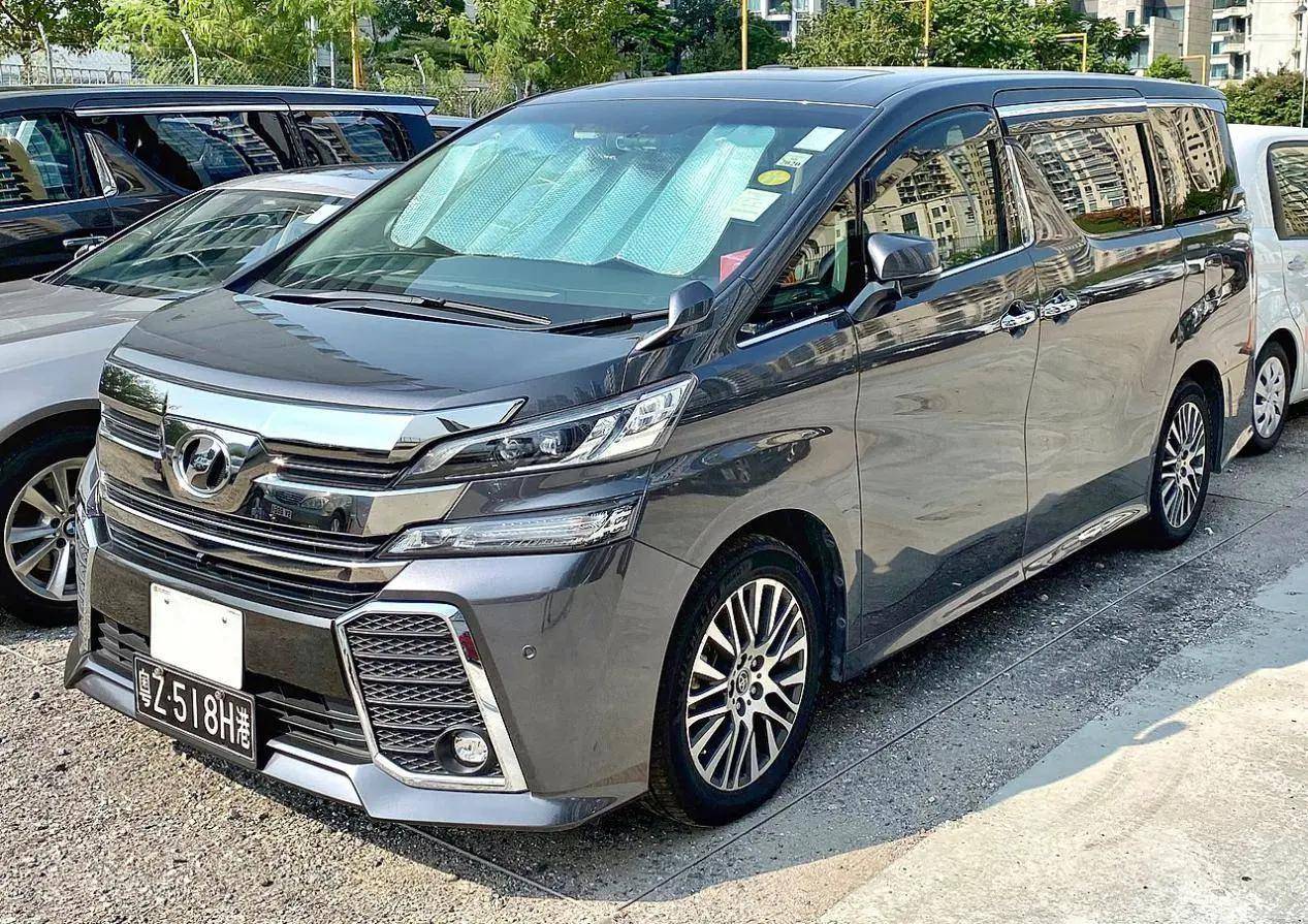 小区别大智慧 丰田威尔法的来龙去脉_搜狐汽车_搜狐网