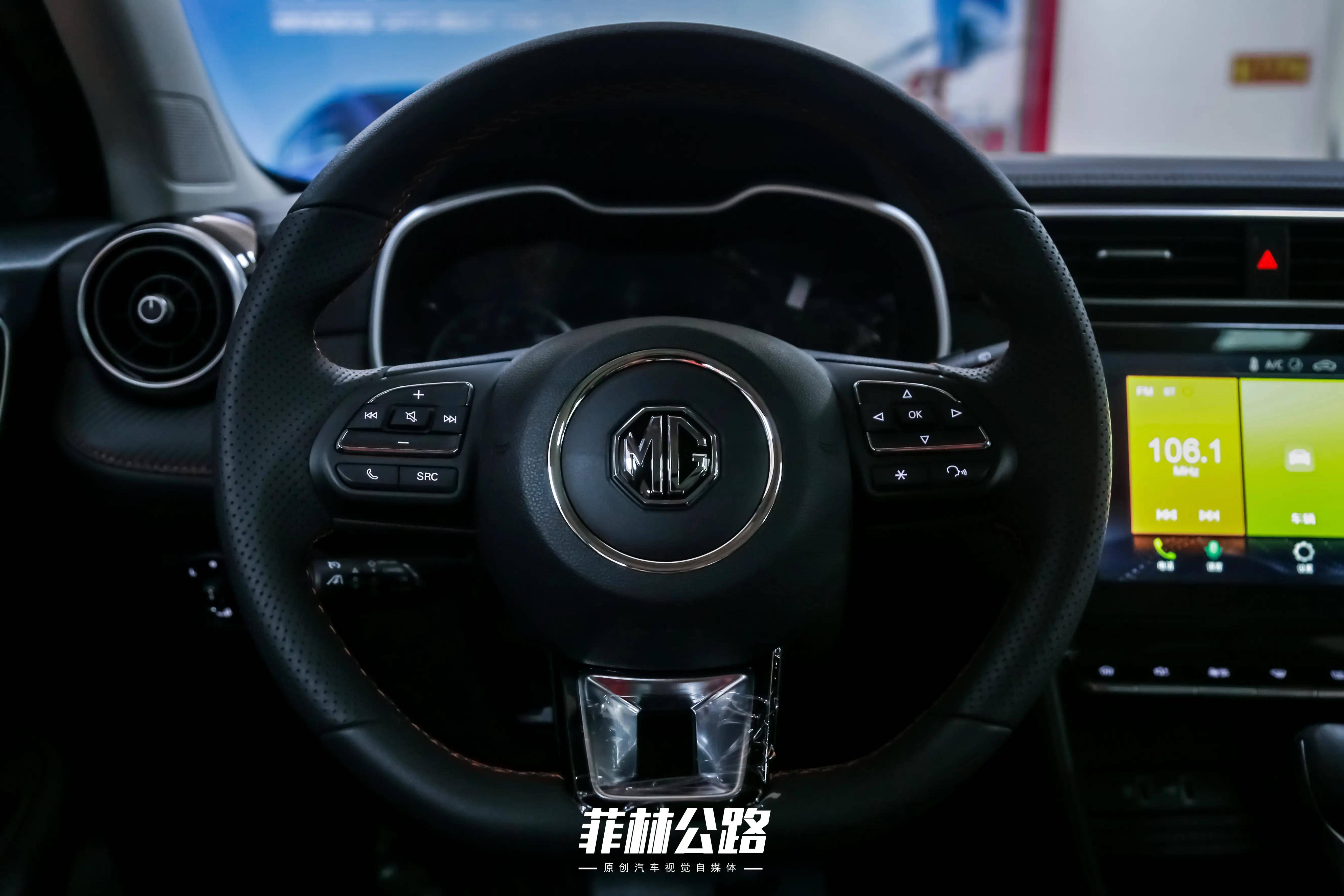 更加年轻运动 性价比之选 全新名爵zs_搜狐汽车_搜狐网