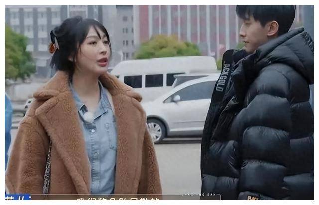 遇到职场老油条李菲儿别让自己成为冤大头