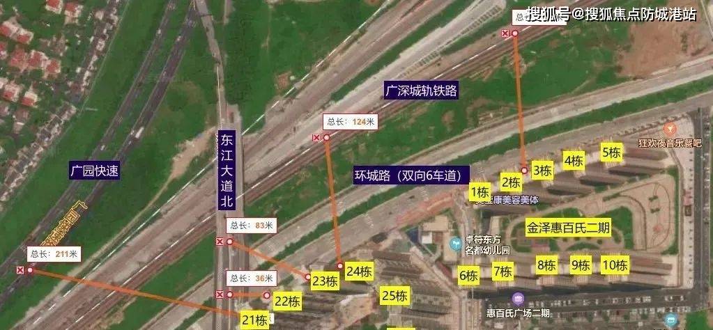 惠百氏广场售楼处首页网站广州惠百氏广场欢迎您价格户型地址详情