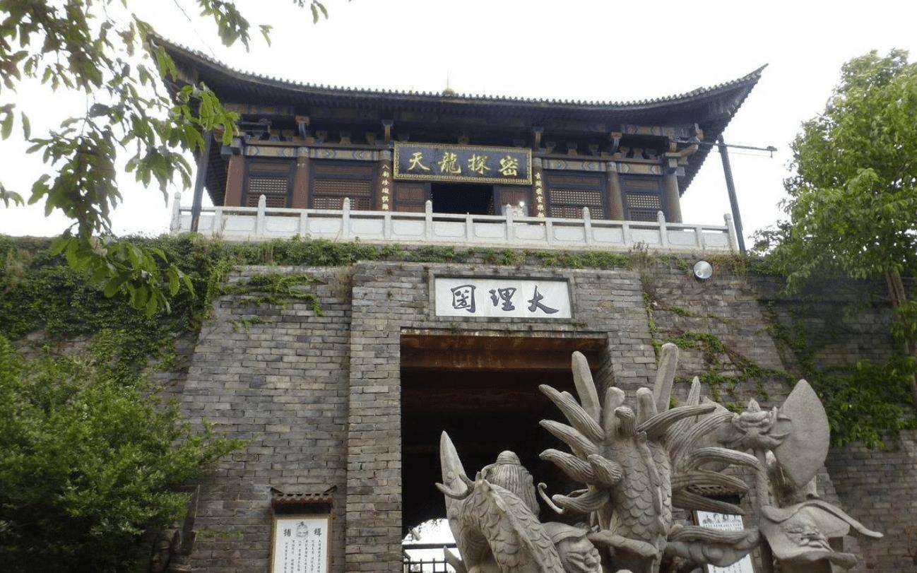 原创大理国高氏掌权多年段氏皇帝接二连三出家当和尚高氏为何不篡位