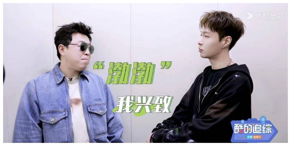 盒子里的猫常驻官宣张艺兴黄渤组新cp黄磊向往停对了