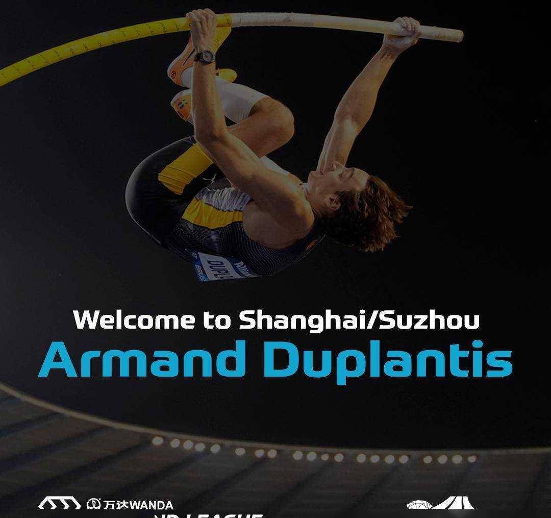 苏州即将举办国际顶级赛事下月揭晓