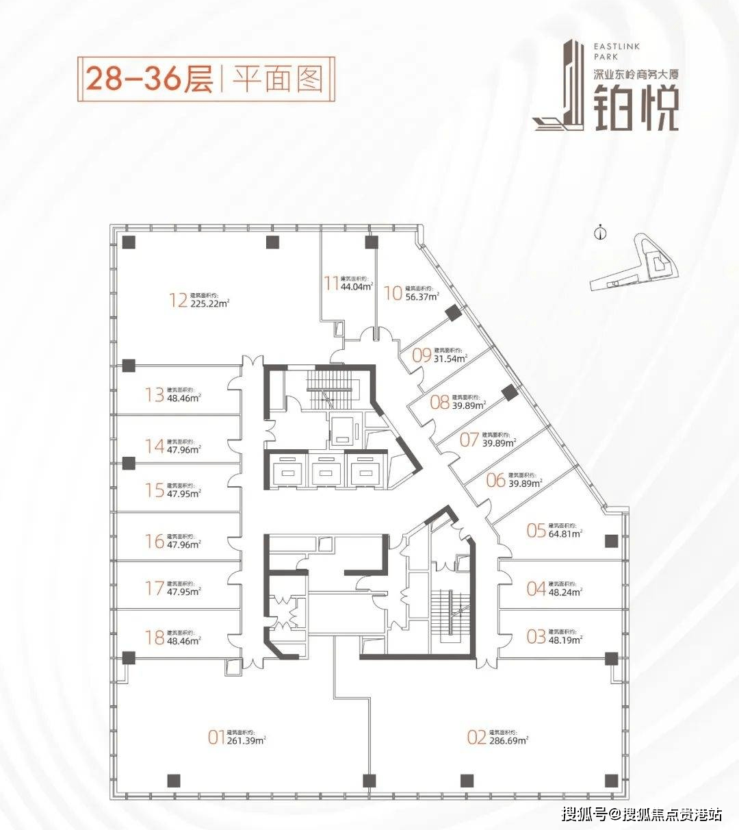 东岭商务大厦深圳东岭商务大厦东岭商务大厦欢迎您东岭商务大厦楼盘