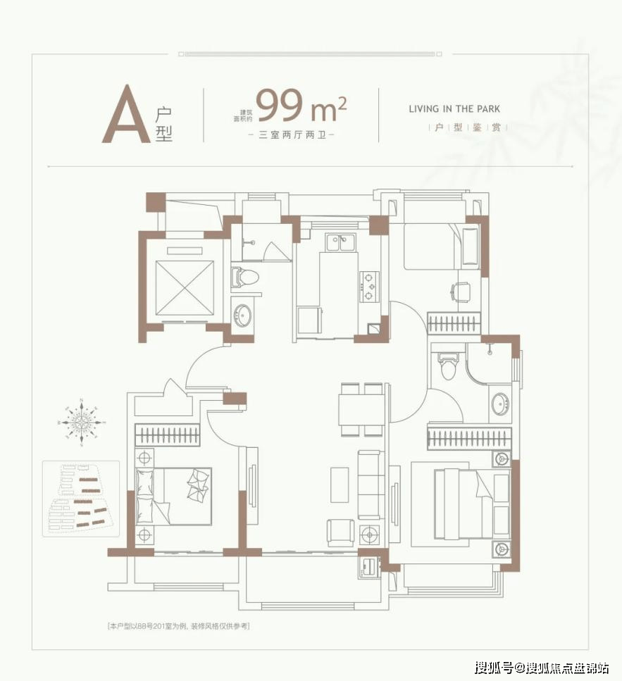 新黄浦江南里新黄浦江南里房价房型图户型图交通地铁楼盘地址