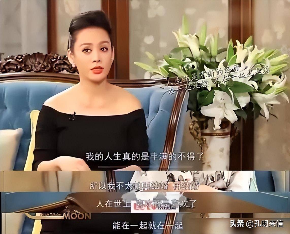 原创宁静和姜文传绯闻25岁嫁给美国前夫52岁依旧追求自由