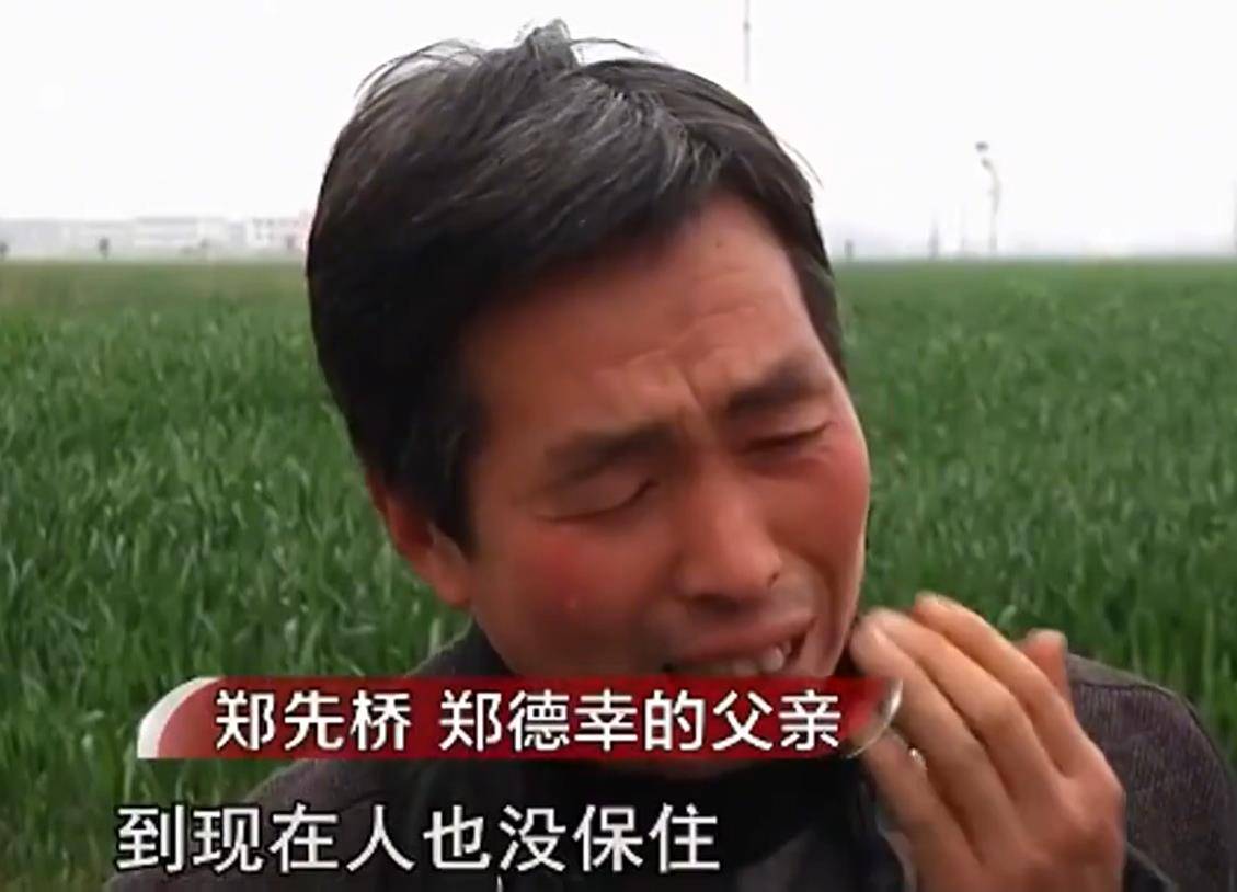 原创16年大学生误入歧途被逼上绝路从8楼跳下一段短信让父亲崩溃