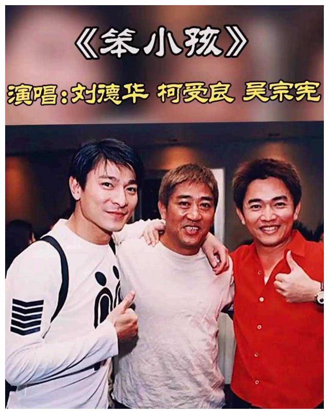 原创刘德华新片首日票房仅29万号外口碑惨淡影迷心情复杂