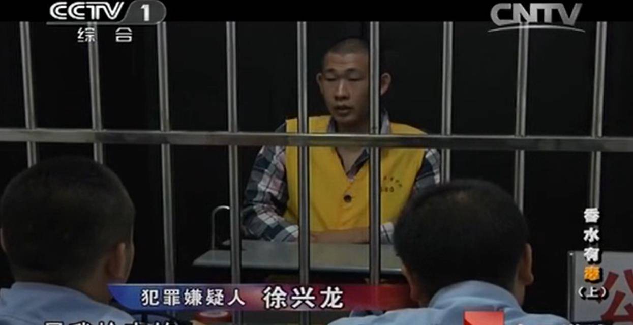 原创2012年男子车上有女人的香水味警方调查找到香水来源当场抓捕