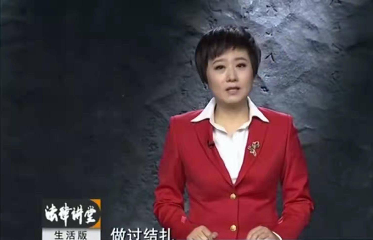 王倩把陈雯给推出了家门.