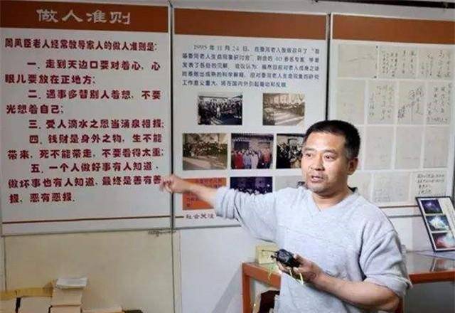 原创88岁老人去世29年肉身不腐遗体安放在屋子里多人前来参观