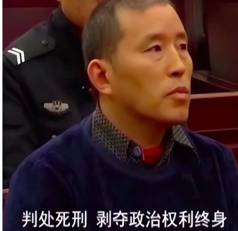 2019年,最嚣张的死刑犯,目中无人侮辱审判长:你说的都是废话_蒋元文_