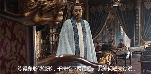 原创宫女谋杀嘉靖帝皇后嫁祸嘉靖帝的宠妃嘉靖帝朕要替爱妃报仇