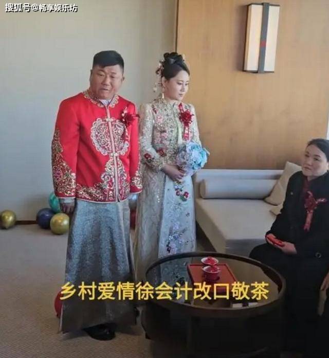 赵本山爱徒大婚,开豪车迎娇妻,岳父母表情尴尬,赵家班缺席婚礼